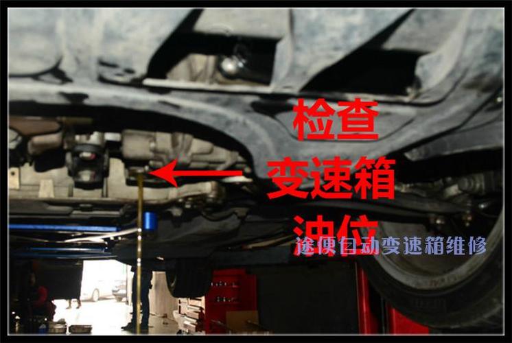 大众 高尔夫r 迈腾 双离合 变速箱 波箱 总成 阀体 电磁阀 离合器