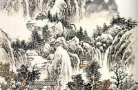 山水画的基本功