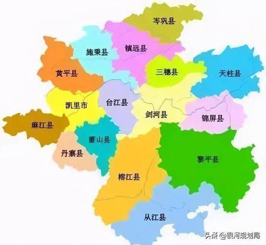 黔东南地图黔东南四大县市2020年gdp预计数据凯里市 300亿人民币(接近