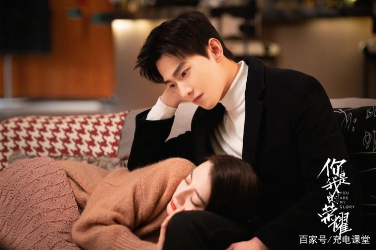 热巴,杨洋倾情主演,四小时播放量,突破1个亿的电竞