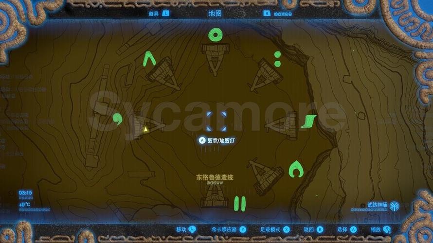 东格鲁德神庙的图案顺序,我自己画的!