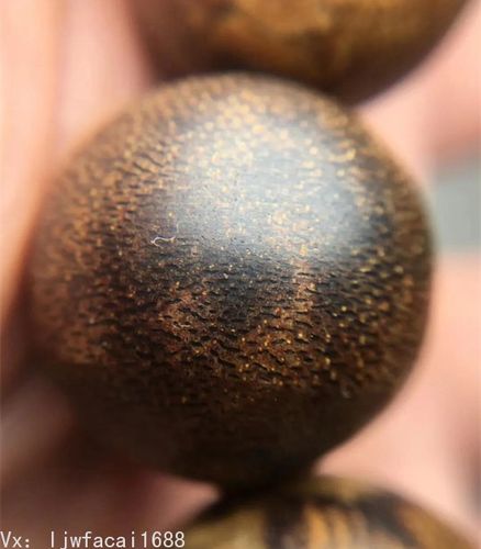 为什么有些"小奇楠沉香"带棋韵?