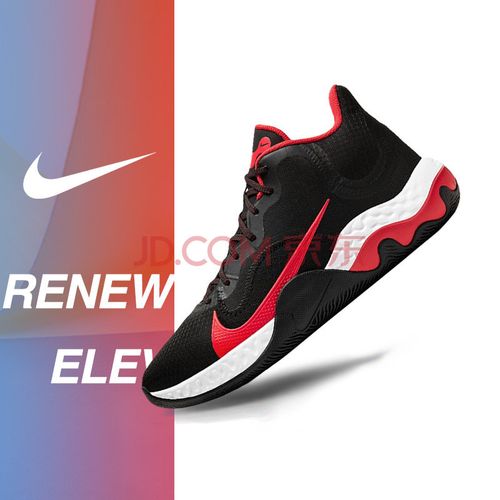 nike耐克春季男子renew elevate运动缓震耐磨篮球鞋 ck2669-003 ck