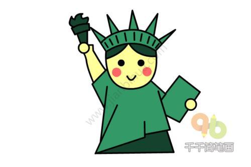 自由女神简笔画