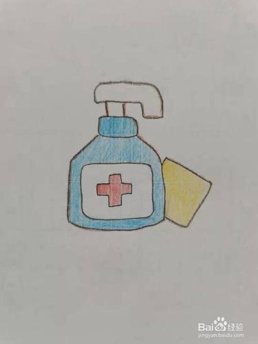 卡通洗手液怎么 画