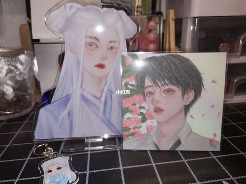 宋亚轩白滚滚立牌_宋亚轩_时代少年团_薯条_tnt时代少年团_娱乐_明星