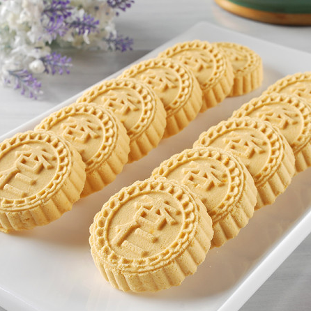 中山市普鲁森机械厂