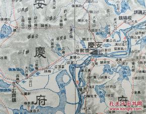 孔网唯一清末军事地图《大东亚舆地图 南京》清国江苏