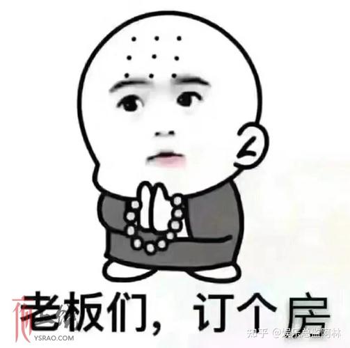 夜场ktv订房必备朋友圈专用广告语