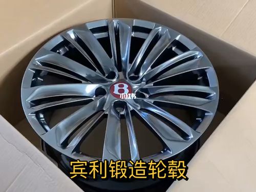 宾利添越22寸万吨锻造轮毂装车效果完美漂亮_宾利怎么
