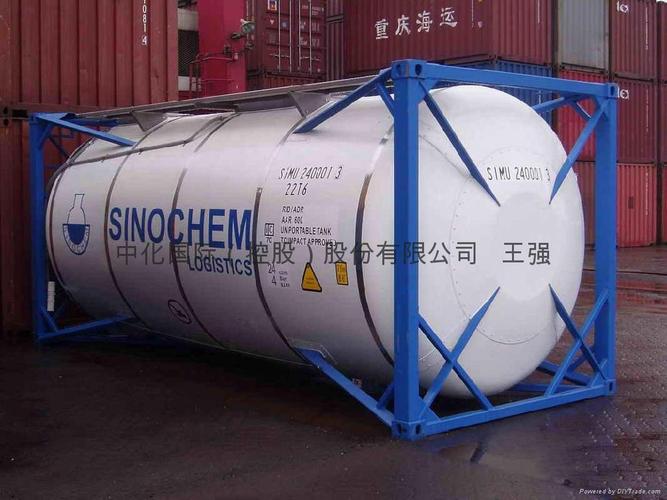 集装罐,罐式集装箱,iso tank