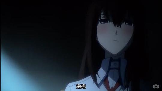 抱抱【命运石之门】