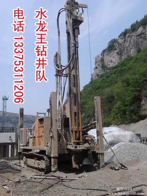 济南钻井队钻工地降水井钻深水井济南水龙王钻井队
