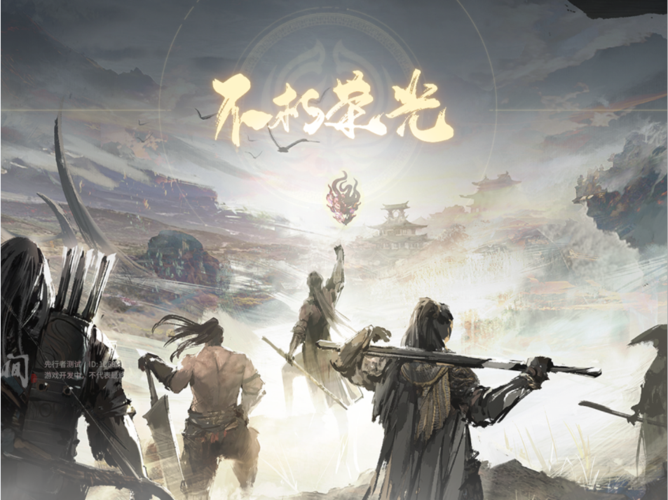 永劫无间怎么加好友游戏加好友方法介绍