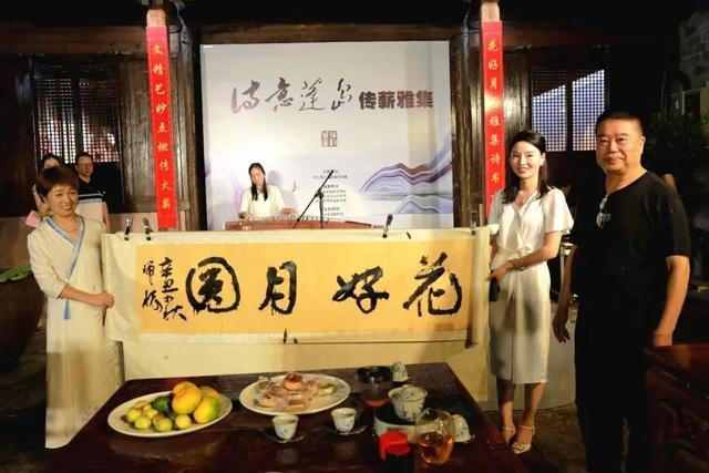 月下客来茶当酒,"诗意篷岛"中秋传薪雅集