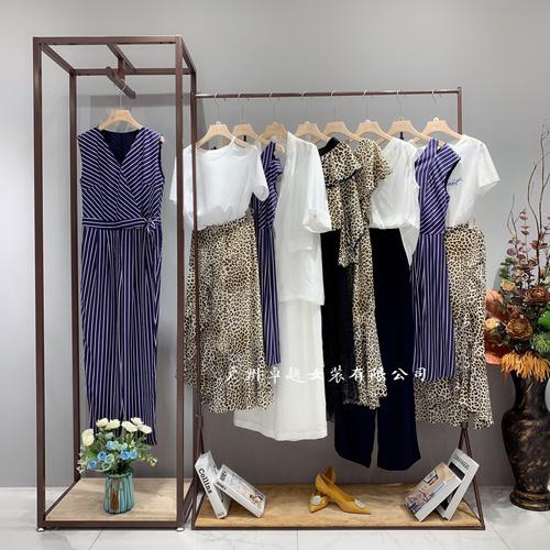 佧茜文20夏杭派精品女装专柜正品牌折扣女装库存尾货清仓处理走份