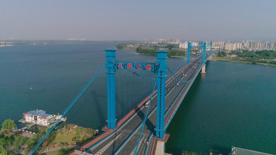 【4k原创】凤雏大桥