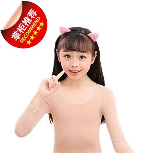 儿童舞蹈肉色黑色练功少儿底裤加绒内衣女童儿童演出服