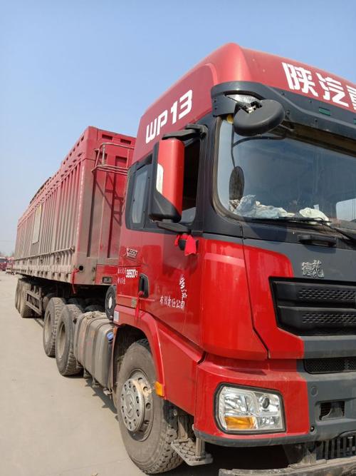 陕汽重卡 德龙h3000