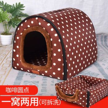 猫窝房子型四季通用冬季保暖封闭式猫屋网红猫咪别墅全可拆洗狗窝 可