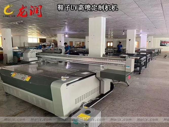 3d菲林热转印机 3d真空热转印机器 壳热转印设备 打印