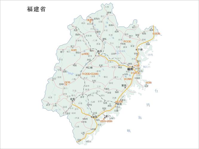 福建省政区地图