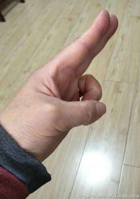 剑指画符避灾法