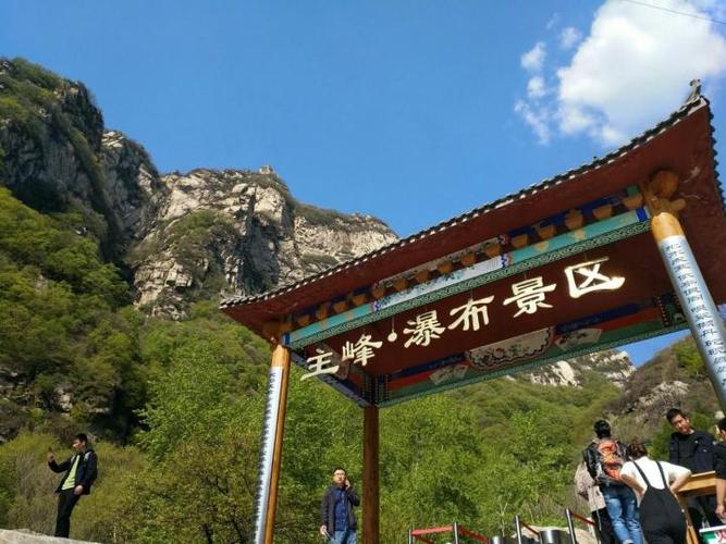 灵寿自驾游论坛