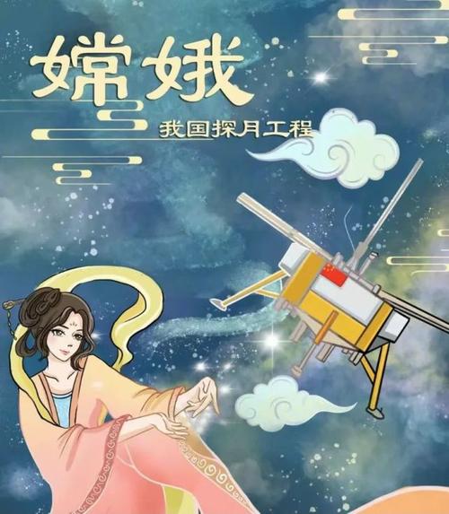 动漫 卡通 漫画 头像 641_735