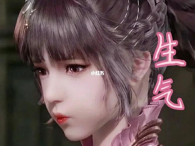 斗罗大陆表情包(2)_表情包_斗罗大陆_素材_表情包