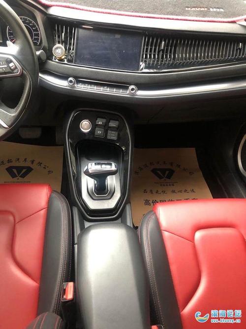 17年哈弗h2s自动挡