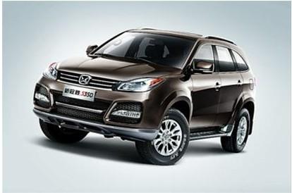 新驭胜s350自动挡预售中-泉州汽车网