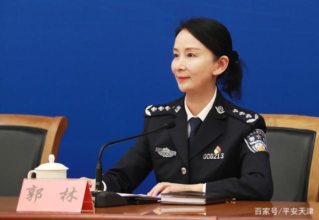 公安部新闻发言人郭林主持发布会,公安部网络安全保卫局局长王瑛玮