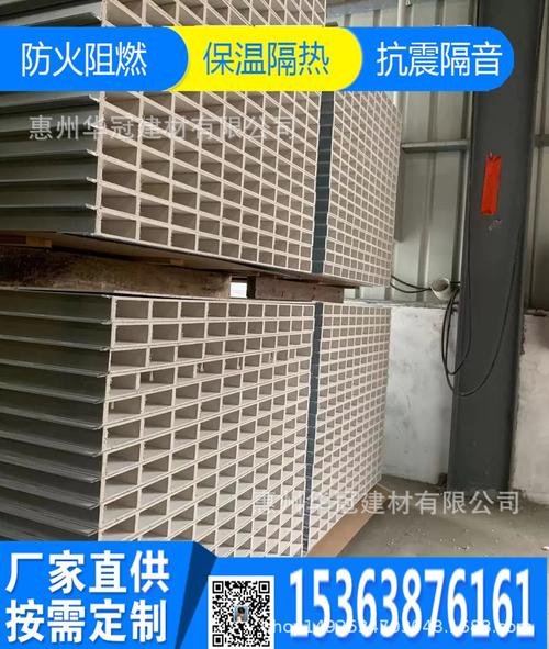 车间隔断 玻镁板 净化玻镁夹心板 过消防 彩钢板 防火
