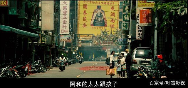 临死那一刻他会想什么?谈《阳光普照》里的悲剧角色菜头