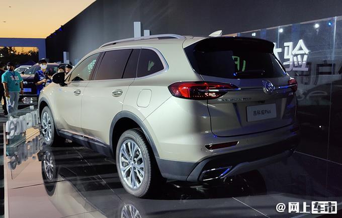 别克越野车什么价格 别克越野车有哪几款