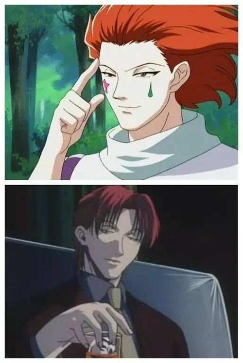 《全职猎人》西索