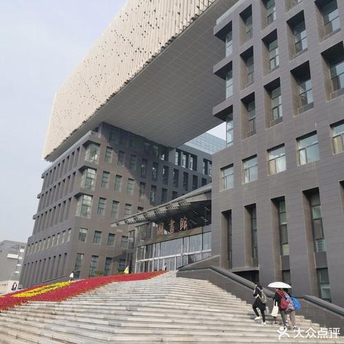 太原师范学院-图书馆