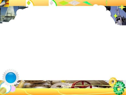 可爱好看的ppt背景图片