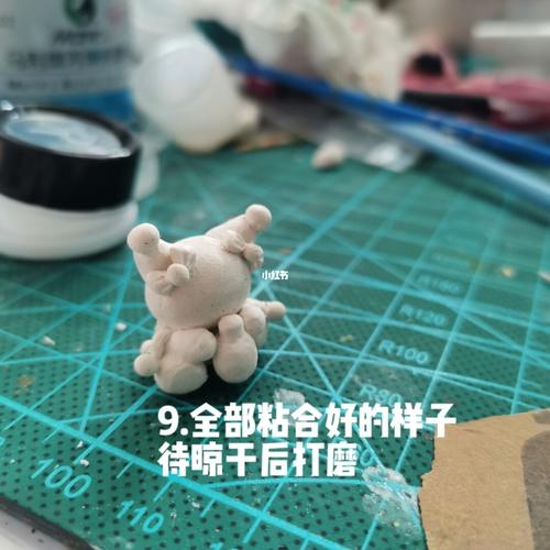 黏土教程|抱92の可爱库洛米_库洛米_三丽鸥怎么样_手链_戒指_临摹