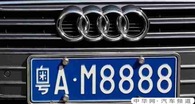 广州车牌竞价预测是多少