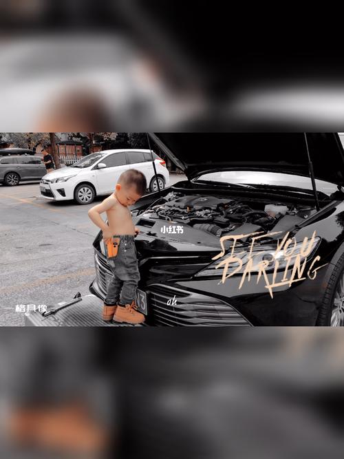 修车还是拆车呢04宝宝写真_宝宝写真_一格具像自由行热门攻略_宝宝