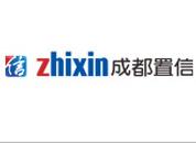 房企:置信集团