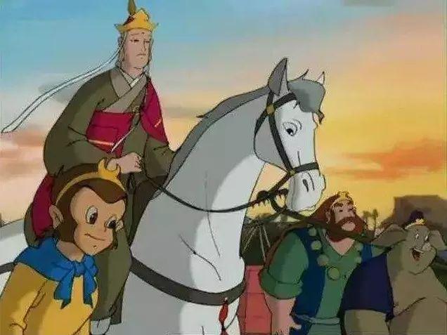 《西游记》 "白龙马,蹄朝西,驮着唐三藏跟着仨徒弟.