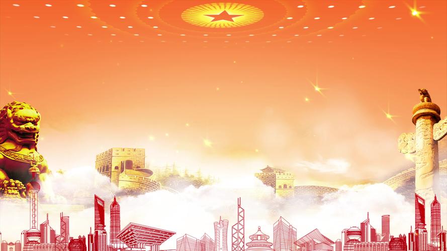 4k大气党政背景舞台背景,党政军警舞台背景下载,高清4096x2304视频