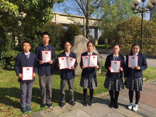 蓝青学子在鄞州区中小学棋类比赛中斩获佳绩