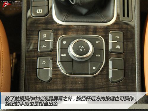 哈弗h6的同胞:哈弗h6 coupe实拍解析