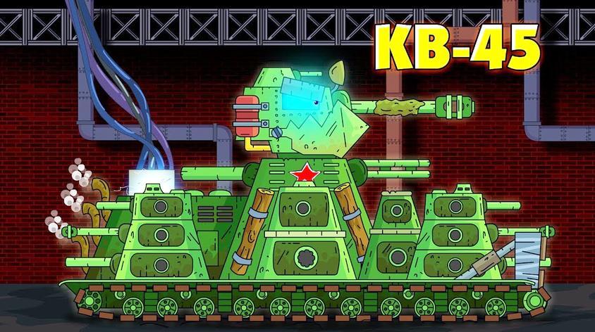 坦克大战动画kv44视频在线观看 - 西瓜视频