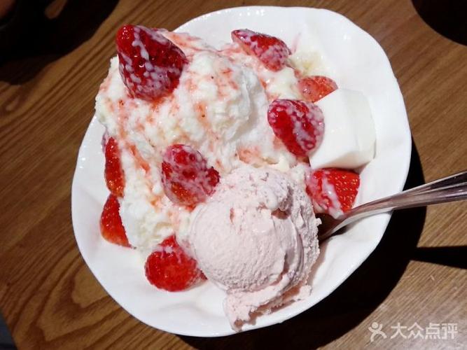 ice party(诚品店)草莓牛奶雪花冰图片 - 第2张