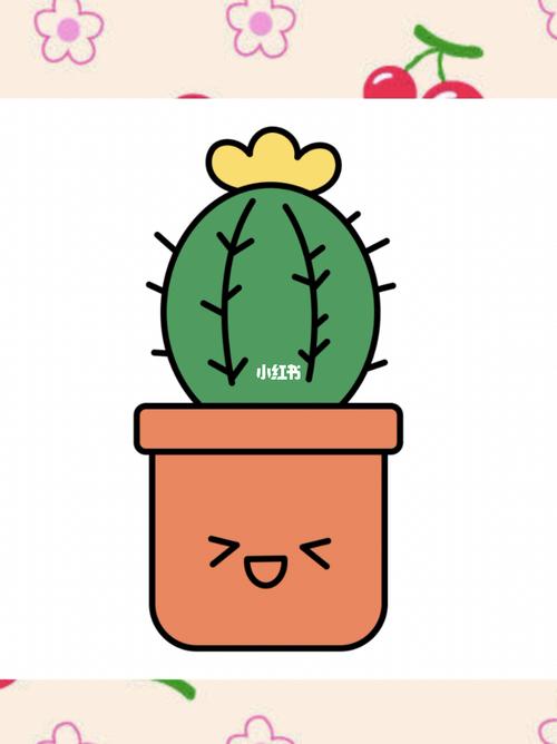 可爱简单的仙人球